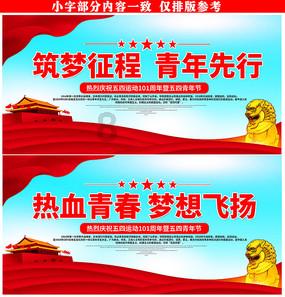 决战加勒比