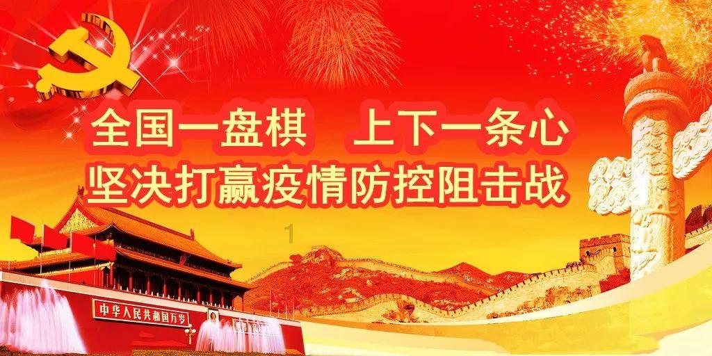 点数大战